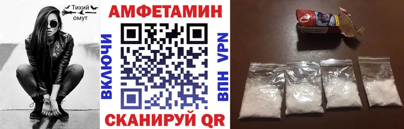 как найти наркотики  Костомукша  Amphetamine 98% 