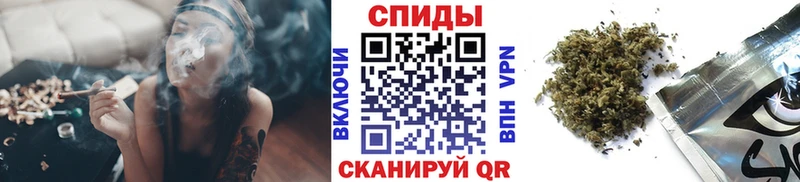 Бутират BDO  Костомукша 