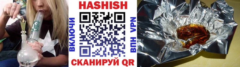 Гашиш Premium  Костомукша 