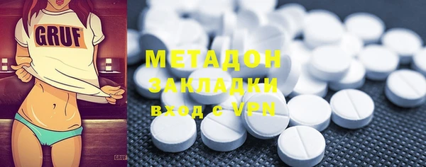 2c-b Белокуриха