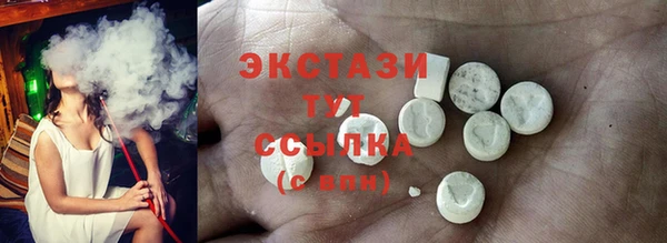 экстази Строитель