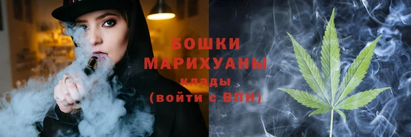 кристаллы Белоозёрский