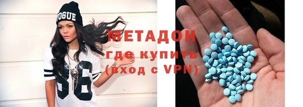 кристаллы Белоозёрский