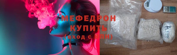 2c-b Белокуриха
