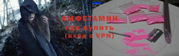 дистиллят марихуана Струнино