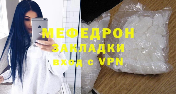 экстази Строитель