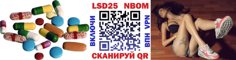 LSD-25 экстази ecstasy  Костомукша 