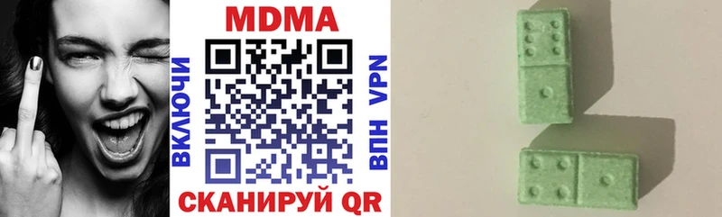 МДМА Molly Костомукша