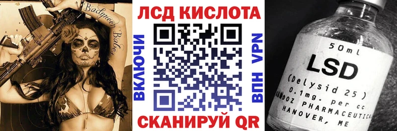Марки NBOMe 1500мкг  где найти   Костомукша 