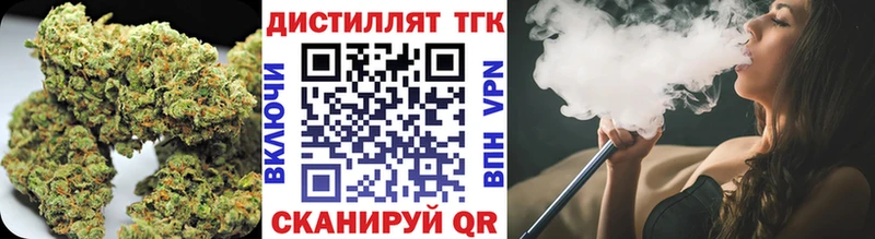 ТГК вейп  где купить наркоту  Костомукша 
