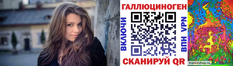 Галлюциногенные грибы мухоморы  блэк спрут рабочий сайт  Костомукша 